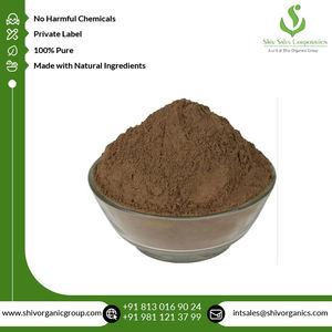 Grossiste indien d'extrait de plantes de bonne qualité Extrait sec de Kutki pur et naturel de qualité alimentaire et cosmétique pour achat en gros - Product Image 6