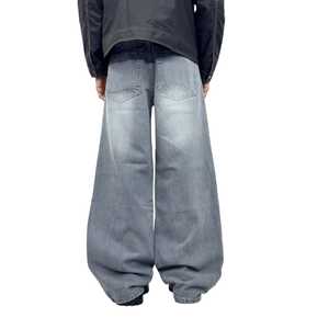 Vintage Distressed Stonewashed Button Custom Print Logo Baggy Wide Leg Jeans Men's Denim Streetwear Wholesale - Product Image 4