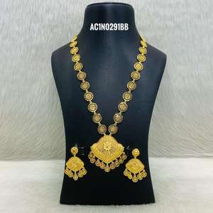 Joyería de un gramo chapada en oro de 18 quilates de alta calidad para mujer, conjunto de collar largo, pendientes, anillos, caja, forma de flor/patrón, novedad - Product Image 1