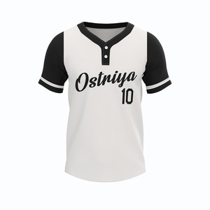 Ropa de Béisbol y Sóftbol de Alta Calidad, Camisas de Béisbol de Dos Botones con Mangas Cortas para Hombre - Product Image 2