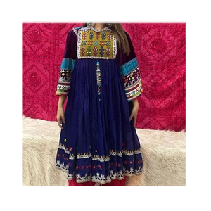 Women's Kuchi Afghan <b>Dress</b> Embroidered <b>Long</b> Sleeve Tribal Outfit for Eid and Celebrations - Product Image 6