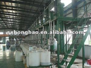 ผงสาหร่ายทะเล,ผงสกัดจากสาหร่ายทะเล - Product Image 5