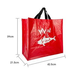 ถุงช้อปปิ้งผ้า PP ทอ พร้อมลวดลายที่ปรับแต่งได้ - Product Image 6