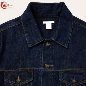 Veste en jean à col montant pour hommes Veste en jean grande taille pour l'extérieur Veste d'hiver en jean pour hommes - Product Image 3