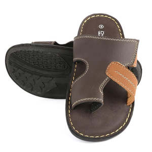 Pantuflas para Niños (1006-A) - Marrón - Product Image 5