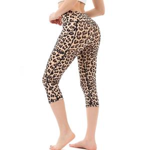 Pantimedias de Yoga de cintura alta para mujer con bolsillos Pantalones de chándal para apretar la barriga - Product Image 2