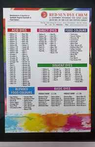 ACID RED 33 Acid Fuchine Red 2A RED SUN DYE CHEM Fabricants et exportateur en Inde Fournisseur en Inde. - Product Image 4