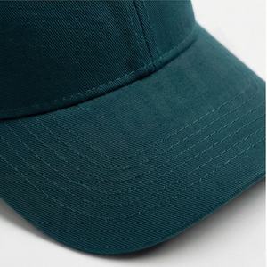 Casquette de sport de baseball personnalisée 2026, couleur sur mesure, OEM, pour jogging, course à pied, randonnée, en tissu de coton respirant pour homme - Product Image 4