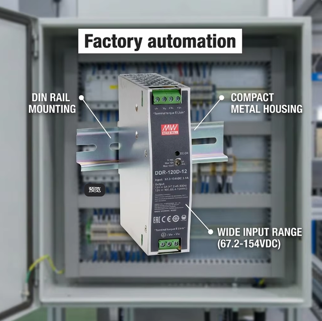 Power Supply DCDC Electro-mechanical Mean Well DDR-120A-12 100W 12V 8.3A Single Output Industrial DIN Rail Power Supply