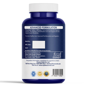 Cápsulas de TUDCA Plus de Alta Potencia 600mg con Fibra Dietética Añadida, Fórmula Premium Equilibrada, Disponible en Suministro a Granel desde India - Product Image 3