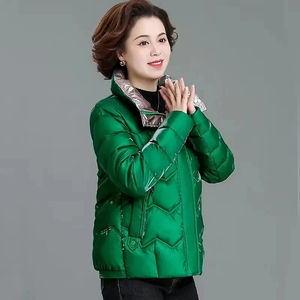 Chaqueta sólida de calidad para hombre, chaqueta acolchada de invierno con capucha, chaqueta de plumas naranja - Product Image 1