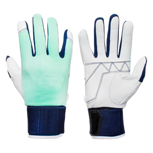 ถุงมือตีเบสบอลหนังแกะ - Product Image 1