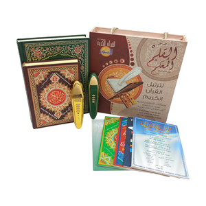 Stylo de lecture du Coran, traduction arabe, anglaise, française, ourdou, batterie rechargeable, exportateur d'usine, OEM, cadeau musulman - Product Image 3
