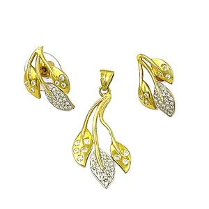 Juego de Joyas de Hoja Chapada en Oro de 18K para Mujer con Piedras de Circonita Cúbica, 100% Cobre, para Regalo de Novia, Perla, Ocasiones Especiales - Product Image 2