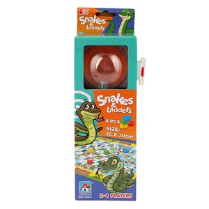 Juego de Serpientes y Escaleras Ludo de 4 Piezas para Niños - Multicolor - Product Image 1
