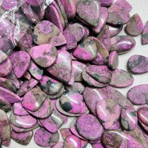 Cabujón de calcita de cobalto Rosa Piedras preciosas sueltas de calcita de cobalto Rosa natural de alta calidad al por mayor - Product Image 2