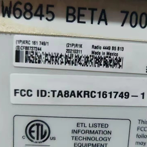 Used Ericsson communication <b>equipment</b> RRU Ericsson 4449B5B13 KRC 161 749/1 - Product Image 2