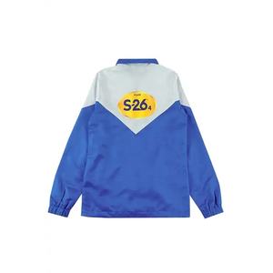 Chaqueta Cortavientos de Moda Urbana para Hombre, Talla Grande, Color Personalizado, Chaqueta Cortavientos Unisex para Hombre - Product Image 2