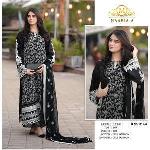 Vente en gros Costume Maruti de créateur brodé en georgette gaufré Salwar pour femmes adultes fête de mariage indien pakistanais - Product Image 4