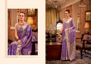 Sari de Seda Tussar de Diseño Exclusivo al por Mayor de Rajpath para Fiestas y Bodas, Ropa India y Pakistaní - Product Image 2