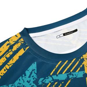 ชุดฟุตบอลแบบกำหนดเองสำหรับผู้ชาย ผลิตจากผ้าคุณภาพสูง ระบายอากาศได้ดี พร้อมโลโก้ทีม - Product Image 5