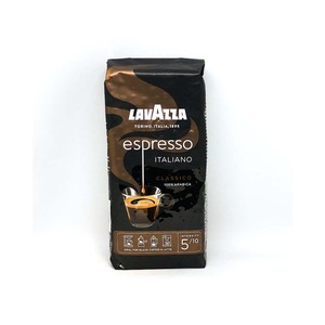 Café Lavazza enfocado en la exportación, entregado para canales mayoristas estables - Product Image 5