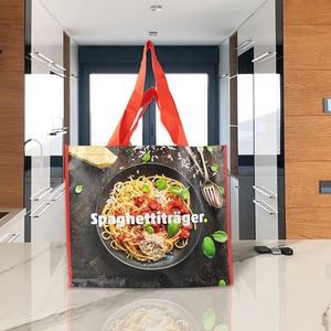 ถุงผ้า PP - Product Image 1