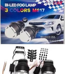 Iphcar m617 đèn sương mù 3inch Hi thấp chùm sương mù chiếu H11 3000K 5500K 6000K Bi-xenon đèn sương mù Tri màu fogg đèn phổ - Product Image 2