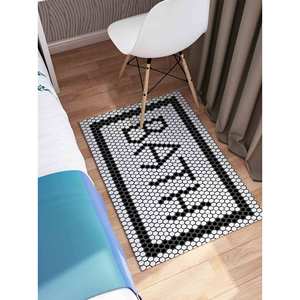 Tapis géométrique pour homme, tapis imprimé moderne pour la décoration de la salle de bain, tapis doux non tissé - Product Image 4