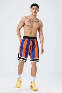 Shorts pour hommes 2024 nouveaux shorts de basket-ball pour hommes Sport course shorts d'entraînement pantalons de basket-ball ample Football pantalons d'entraînement de gymnastique - Product Image 3