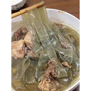 Fideos masticables de fideos de arrurruz de alta calidad Sabor delicioso DE EXPORTACIÓN DE Vietnam Precio más barato - Product Image 5