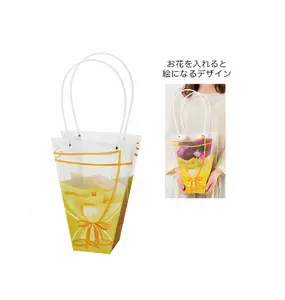 Transparent Packaging Gift High Quality Clear Flower Bouquette Plastic Bag
