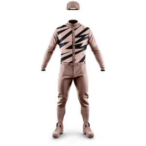 Uniforme de Béisbol de Alta Calidad, Jersey y Uniformes de Competición Juvenil, Hecho en Pakistán - Product Image 3