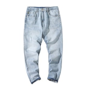 Jeans en denim pour homme, taille mi-haute, style décontracté européen et américain, style streetwear, denim lourd uni, jambe large - Product Image 1