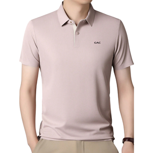 เสื้อโปโลผู้ชาย แขนสั้น ระบายอากาศ แห้งเร็ว ยืดหยุ่น เหมาะสำหรับกอล์ฟ เทนนิส ธุรกิจ ลำลอง น้ำหนักเบา ใส่สบายในฤดูร้อน - Product Image 1