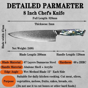 Venta al por mayor personalizado de calidad superior OEM ODM servicio PRESTIGE BLADES profesional japonés Damasco acero cuchillo de cocina - Product Image 2