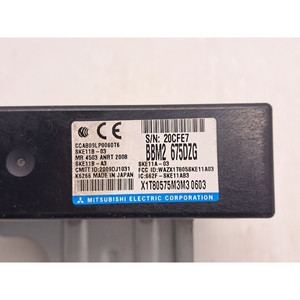ชุดควบคุมแบบไร้กุญแจมาสด้า ซีรีส์ 3 รุ่น BBM2675DZG R2 ดีเซล 2184 (13>) - Product Image 5