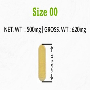 Capsules d'Amla certifiées pour un plus fort soutien de la fonction immunitaire et de la santé cellulaire avec chaque portion - Product Image 5