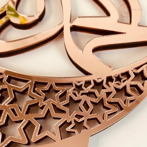 Décoration de table pour le Ramadan, finition islamique élégante, matériau métallique, couleur et logo personnalisables |   Décoration de bureau imperméable et durable Ramadan - Product Image 4