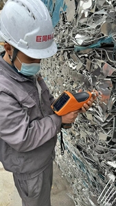 Espectrómetro de mano LIBS Espectrómetro de mano inducido por láser Prueba rápida de aluminio Analizador de aleación Al - Product Image 3