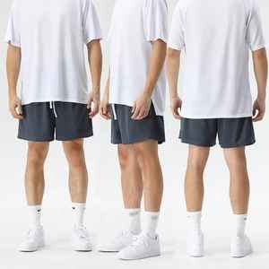 Pantalones Cortos de Baloncesto Unisex con Logotipo Personalizado, 220 g, Lona, Estilo Urbano, Sólidos, Transpirables, Casuales, para Gimnasio, con Serigrafía Completa - Product Image 1