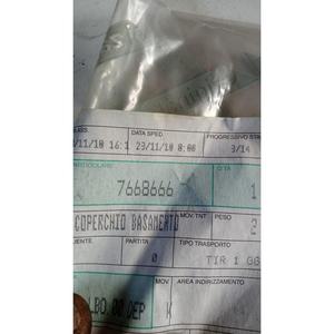 ปะเก็นฝาครอบทัปเป็ตเฟียต อูโน่ ซีรีส์ที่ 2(89>95) 7668666 เบนซิน - Product Image 6