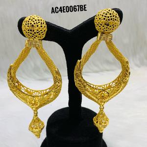 Bijoux nigérians ensemble de colliers en plaqué or pour femme - Product Image 3