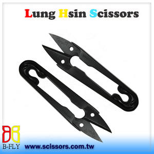 4 Inch Thread Cutter Scissors Small Snips Trimming Nipper for Fabric DIY Art - Product Image 2