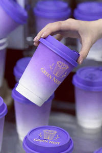 Vasos Desechables de Doble Pared con Aislamiento de Papel PE Ecológico GREEN NEST para Bebidas Calientes/Frías (Café/Té) Impresión de Logotipo Personalizado - Product Image 4