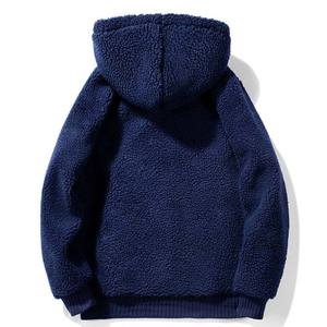 Custom Premium Heavy 100% Cotton <b>Men's</b> <b>Hoodie</b> Oversize Sharpa Fleece basics Hoodies with Embossed Printing High Quality <b>Hoodie</b> - Product Image 3