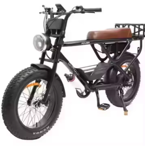 จักรยานไฟฟ้าสไตล์โมเดิร์น 750 วัตต์ รุ่นที่ 3 - Product Image 1