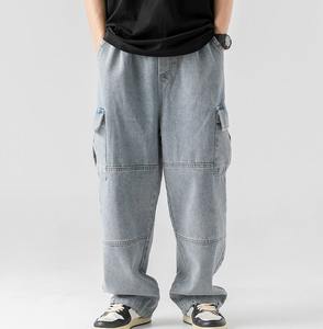 Jeans pour hommes grande taille de haute qualité, cordon de serrage, taille mi-haute, lavage à l'acide, ample, logo personnalisé, denim droit, pantalon cargo évasé - Product Image 6