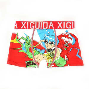 Boys <b>Boxer</b> - Red - Product Image 1