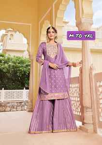 Kurti Sharara-Bordado de diseño moderno, bordado y estampado, mejor calidad, con Dupatta, venta al por mayor, nuevo, 2023 - Product Image 6